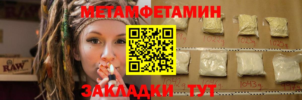 АМФ Premium Лосино-Петровский