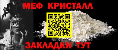 mix Будённовск