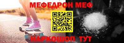 mix Будённовск