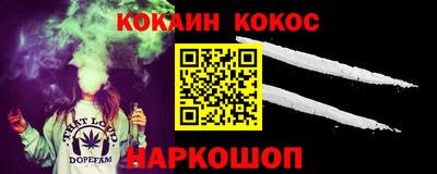 мяу мяу мука Бугуруслан
