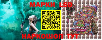 mix Будённовск