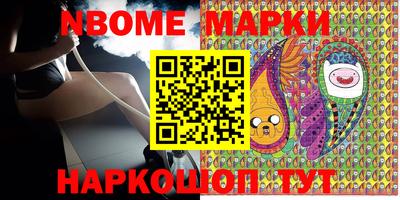 mix Будённовск