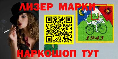 мяу мяу мука Бугуруслан