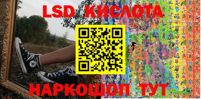 mix Будённовск