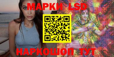 мяу мяу мука Бугуруслан