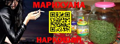 мяу мяу мука Бугуруслан
