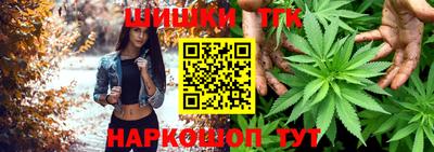 MESCALINE Бузулук