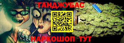 mix Будённовск