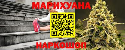 мяу мяу мука Бугуруслан