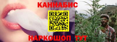 MESCALINE Бузулук