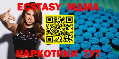 mix Будённовск