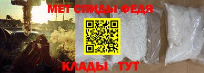 MESCALINE Бузулук