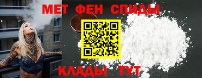 MESCALINE Бузулук