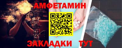 MESCALINE Бузулук