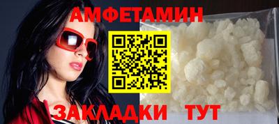мяу мяу мука Бугуруслан