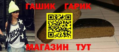 мяу мяу мука Бугуруслан