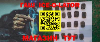 mix Будённовск