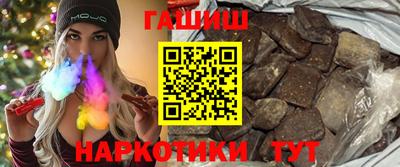 mix Будённовск