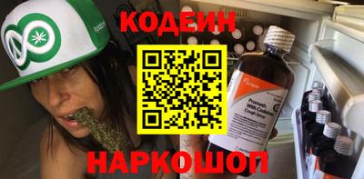 mix Будённовск