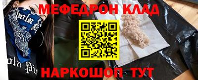 mix Будённовск