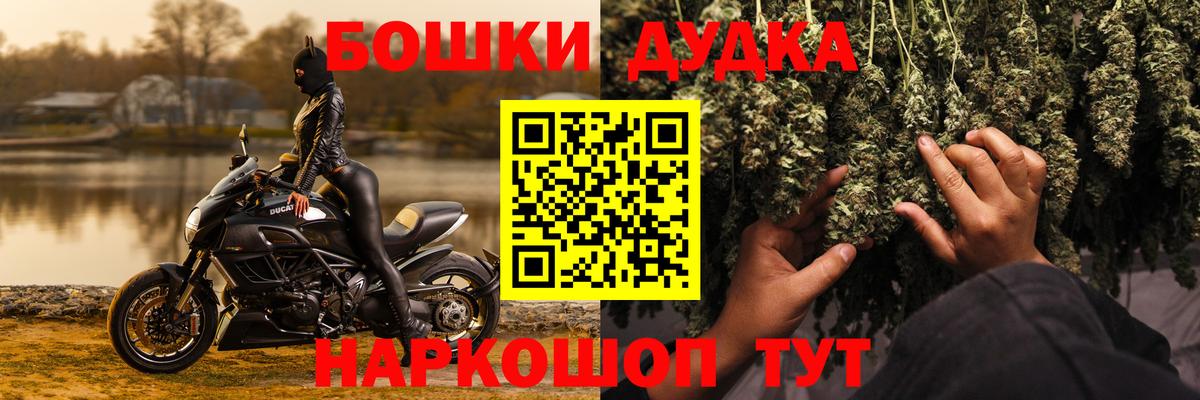 Марихуана семена Лосино-Петровский